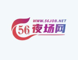 阿里夜场求职Q&A：新手必看5大问题与正规直招攻略